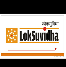 Loksuvidha