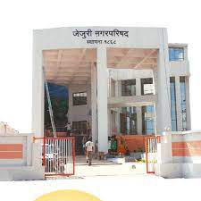 Jejuri Nagarparishad